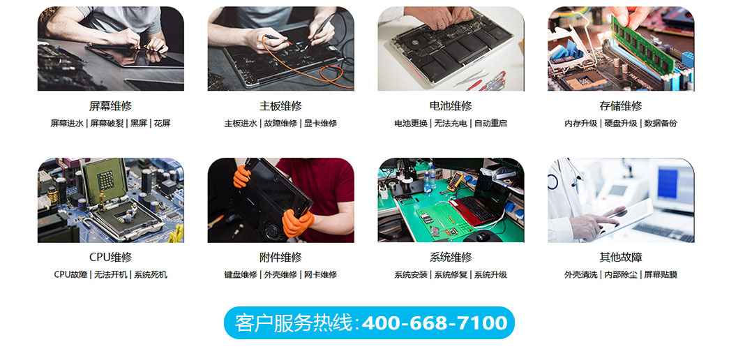 西安鄠邑区关于我们